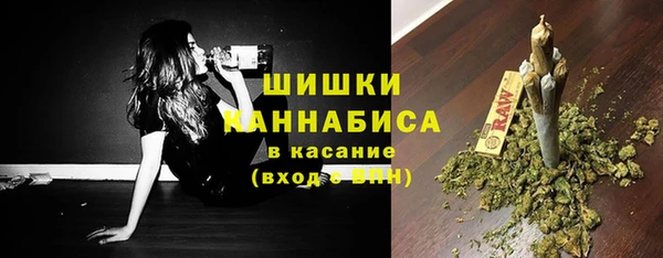 мескалин Осташков