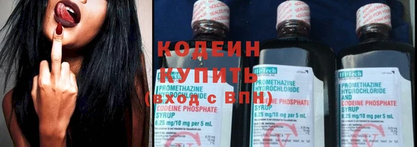 стафф Остров