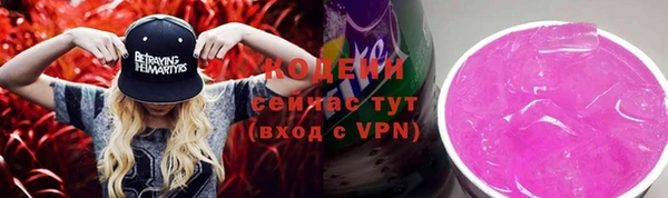 стафф Остров