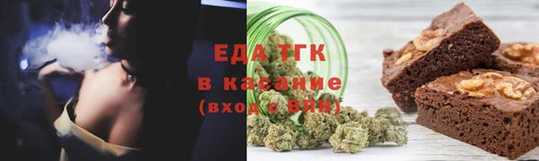 стафф Остров