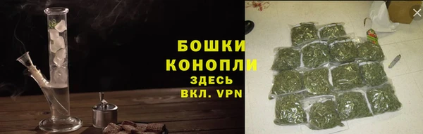 стафф Беслан