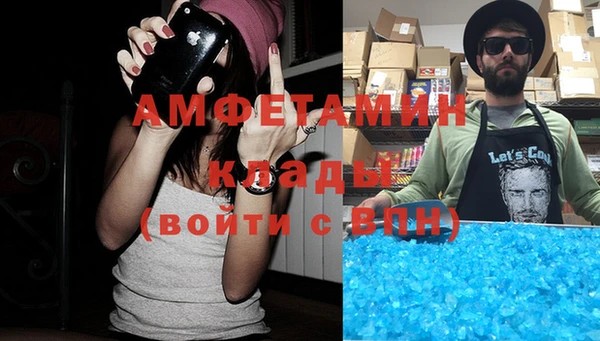 стафф Остров