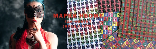 прущая мука Бикин