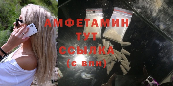 стафф Остров
