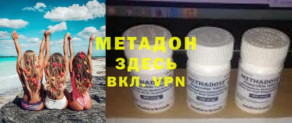 мескалин Осташков