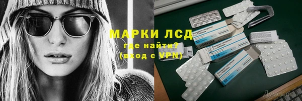 прущая мука Бикин