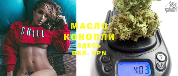 стафф Остров